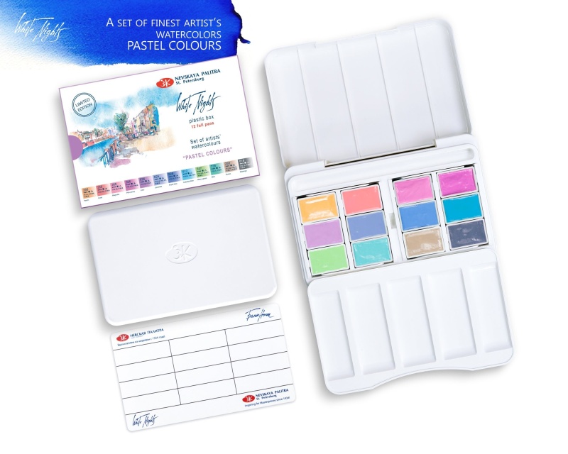 Watercolor Paint White Nights Travel Set Pastel Colors Full Pan