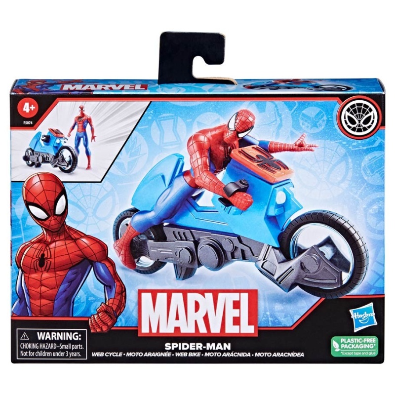 mvl-spider-man-web-cycle-6