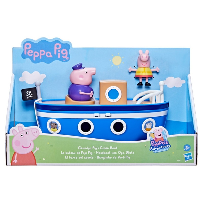 Pep: Grandpa Pig's Cabin Boat (2)