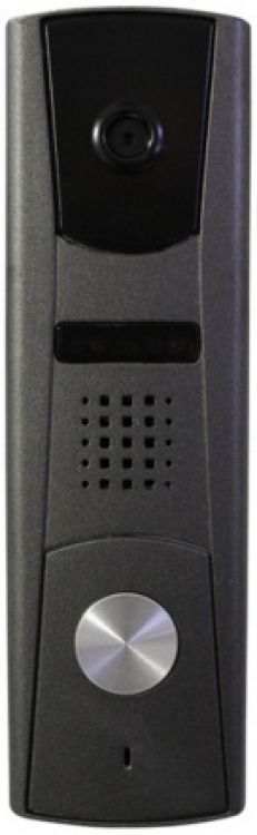 G+ Private Door Panel Grey SUR for Indoor Use - Surface Mount with Built-In Door Release Relay