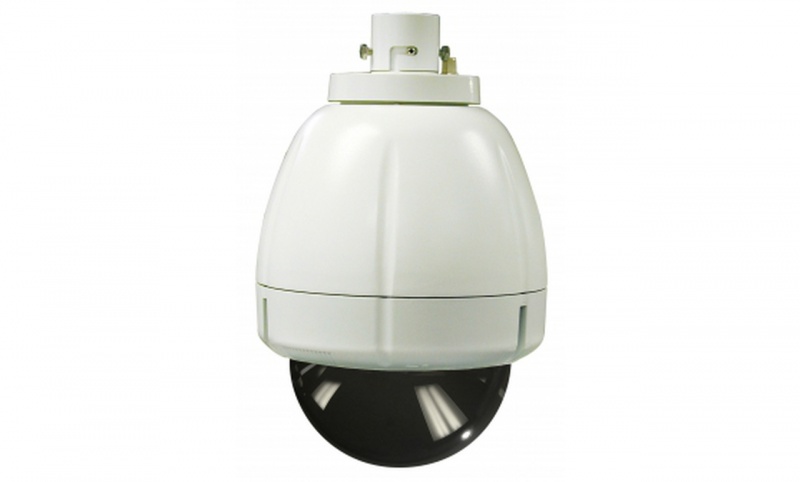 Sony 7" Outdoor Vandal Resistant, Pendant Wireless Ready Housing With H/B, Tinted Dome