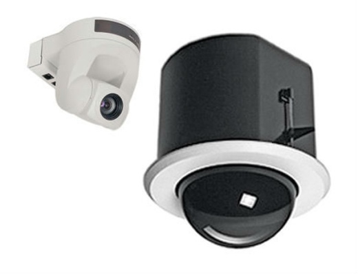 Vaddio Domeview 70 Flush Mount Camera System