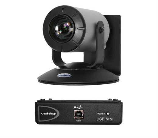 Vaddio Zoomshot 20 Qmini System