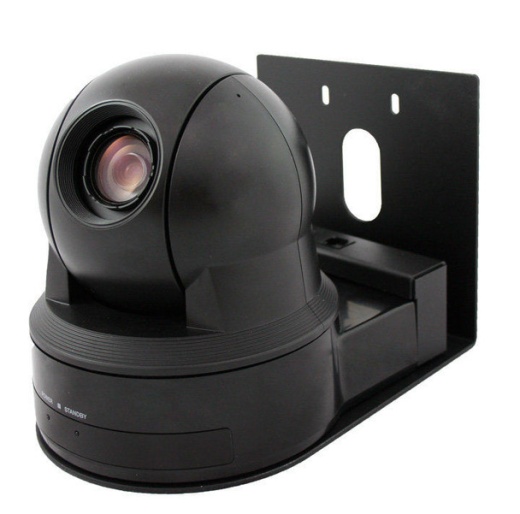 Vaddio Thin Profile Wall Mount Evi-D80/D90 Blk AFF-535-2000-236B