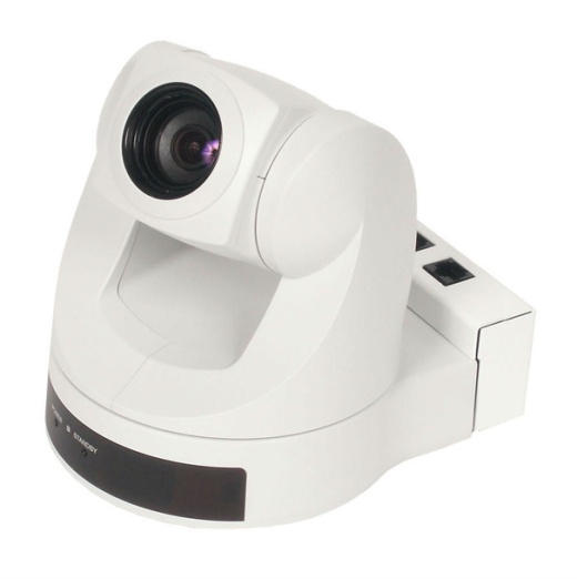 Vaddio Model 70 PTZ Camera System - AFF-999-2001-070