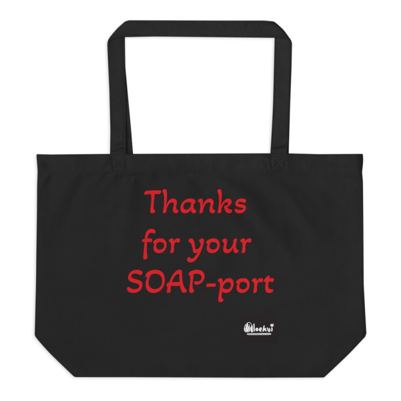 Large Organic Tote Bag