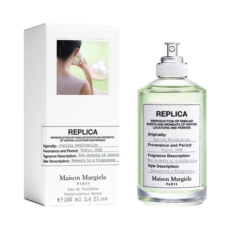 終売品 Maison Margiela ティー エスケープ Tea Escape