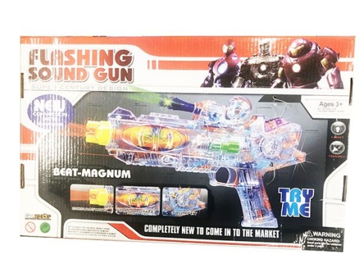 12 Pieces Toy Machine Gun With Lights And Sounds