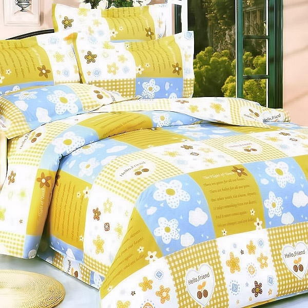100% Cotton 4Pc Duvet Cover Set - Yellow Countryside
