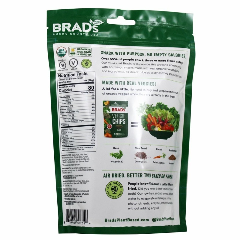 Brad's Raw Chips, Kale (12X3oz)