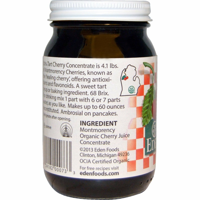 Eden Foods Cherry Juice Conc (1X7.5Oz )