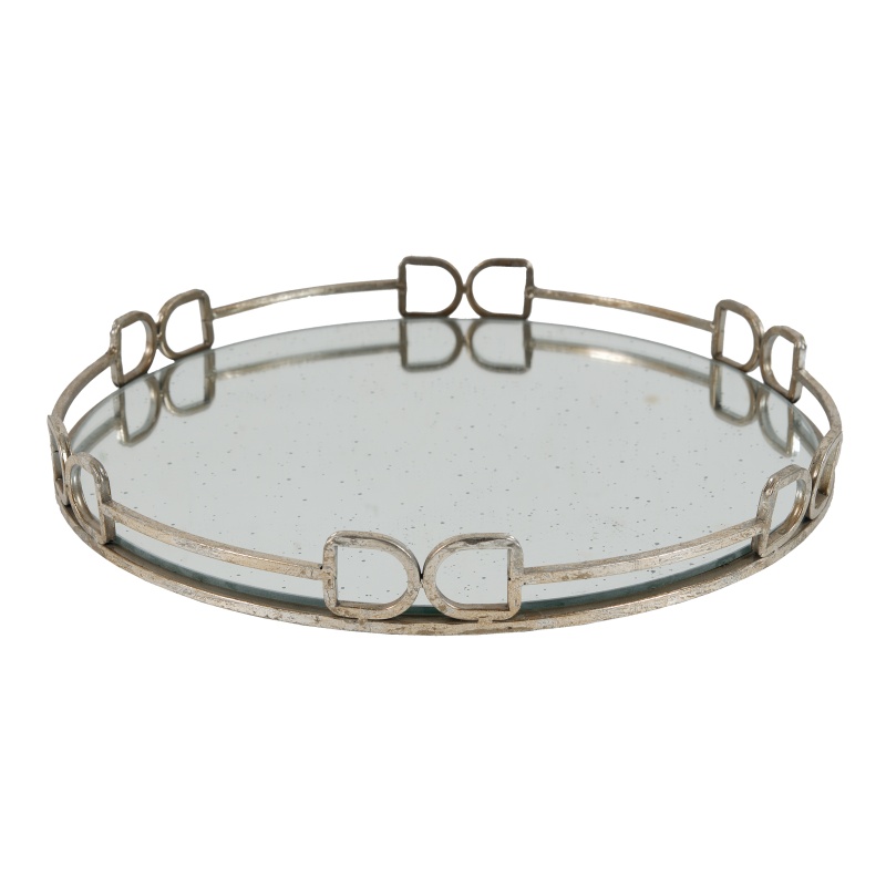 Sui 18 Inch Round Tray