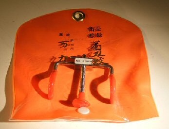 Bonsai Tree Branch Bender/Bonsai Jack Small - 2.125" X 2.5"