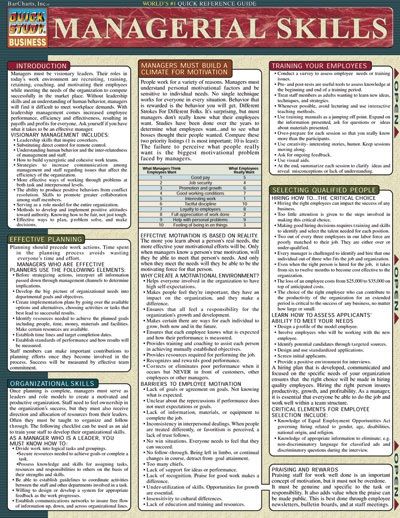 Quickstudy | Managerial Skills Laminated Reference Guide