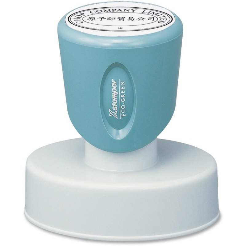 Xstamper Pre-Inked Round Stamp - Custom Message Stamp - 1.19" Impression Width X 1.75" Impression Length - 50000 Impression(S) - Assorted - Rubber - Recycled - 1 Each