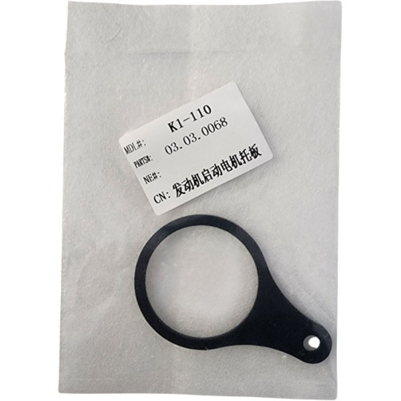 Mototec X1 Starter Motor Bracket
