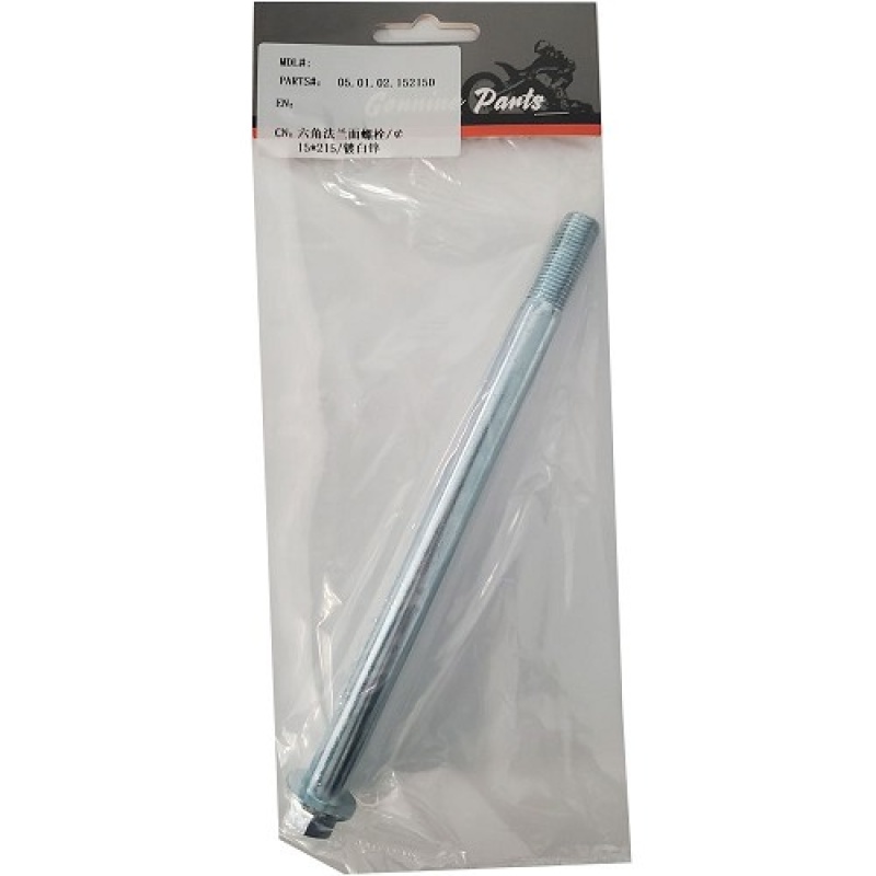 Mototec X3 Front Axle 15X215
