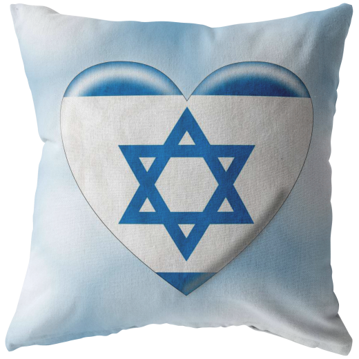 Israeli Flag Heart Throw Pillow