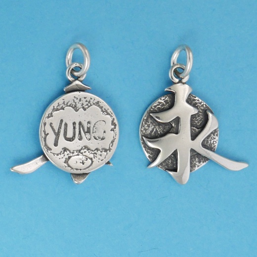 Yong Kanji Charm - A Timeless Symbol of Eternity