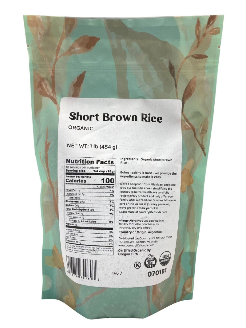 Organic Short Brown Rice