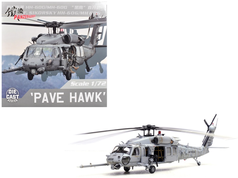 Sikorsky HH-60G Pave Hawk 1/72 Diecast Model