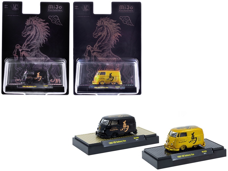 1960 Volkswagen Delivery Van Black With Graphics And 1960 Volkswagen Delivery Van Gold Metallic With Graphics "2026 Year Of The Horse" Set Of 2 Pieces Limited Edition To 2026 Pieces Worldwide 1/64 Diecast Model Cars By M2 Machines