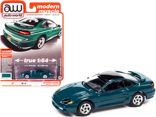 1993 Dodge Stealth R/T Peacock Green With Black Top 1/64 Diecast Model Car