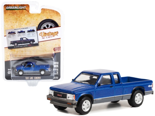 1991 GMC Sonoma Pickup Truck Diecast Model Car - Limited Edition