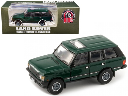 Land Rover Range Rover Classic LSE RHD 1/64 Diecast Model Car by BM Creations