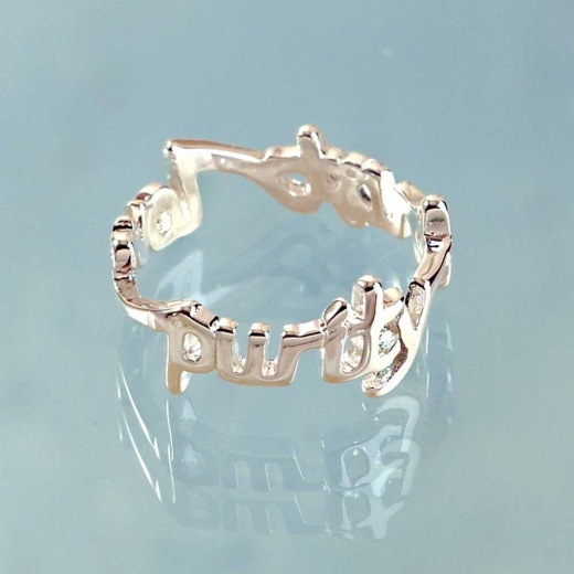 Rng-Sp Love-Purity-Trust Sz4 - Silver Plated Script Linked Word Ring
