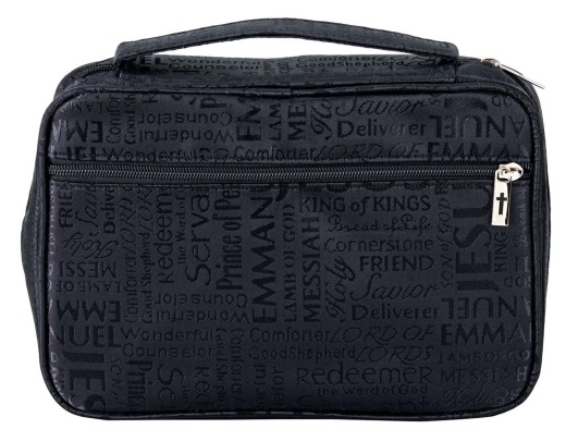 Names of Jesus Bible Cover - Black XL