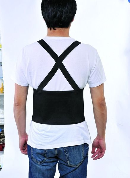 Back Support 2Xl