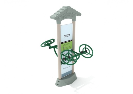Royal Double Station Arm Rotation