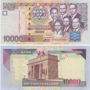Ghana P35(U) 10,000 Cedis