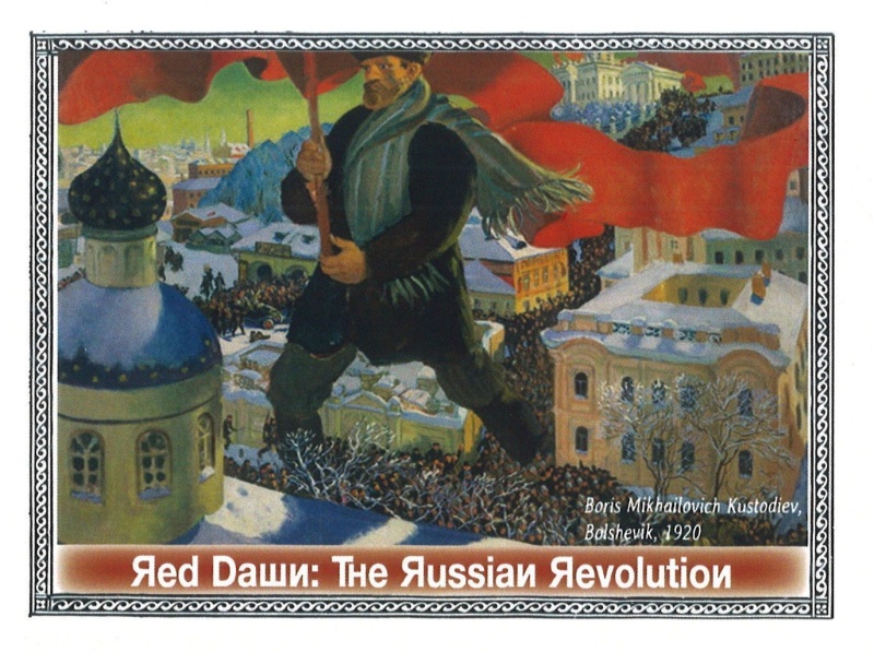 Red Dawn: The Russian Revolution One (Clear Box)