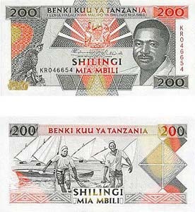 Tanzania P25(U) 200 Shilingi