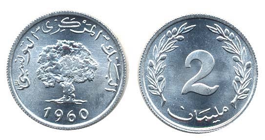 Tunisia Km281(U) 2 Millim
