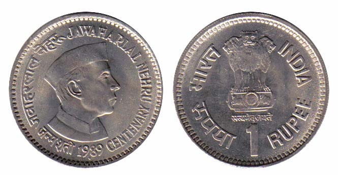 India Km83.1(U) 1 Rupee