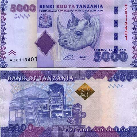 Tanzania P43(U) 5000 Shillings