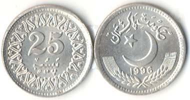 Pakistan Km58(U) 25 Paisa