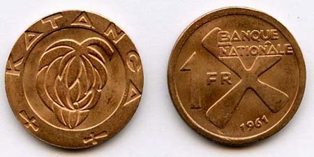 Katanga Km1(U) 1 Franc