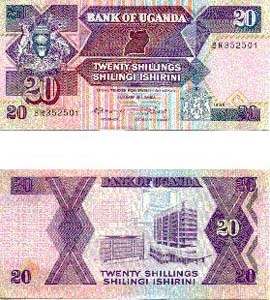 Uganda P29(U) 20 Shillings