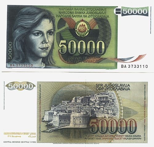 Yugoslavia P96(U) 50,000 Dinara