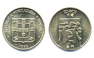 Macao Km21(U) 20 Avos