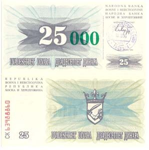 Bosnia-Herzegovina P54a(U) 25,000 Dinara
