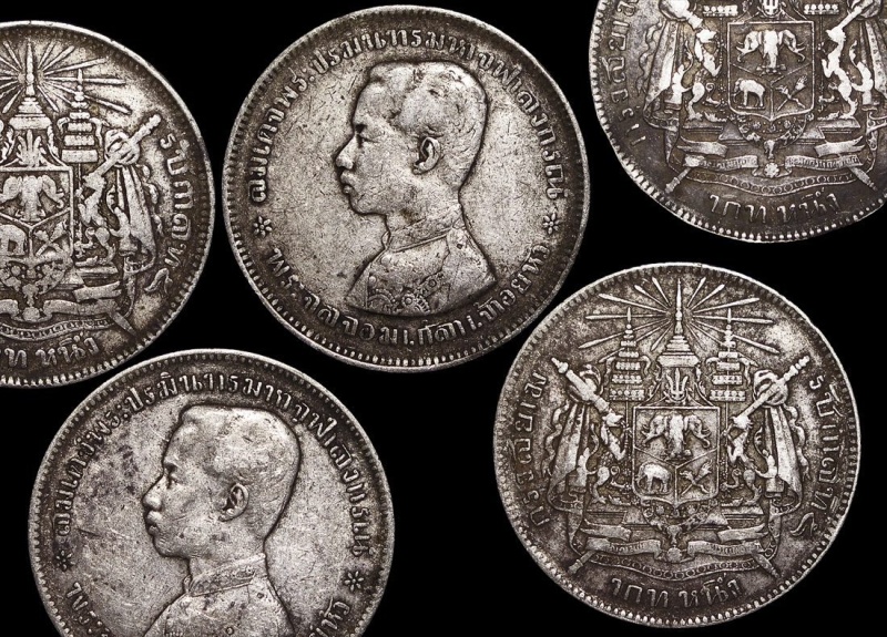 Thailand Kmy34(Vf) Thailand, Rama V, Silverbaht, Struck 1876 – 1900, No Date On Coin