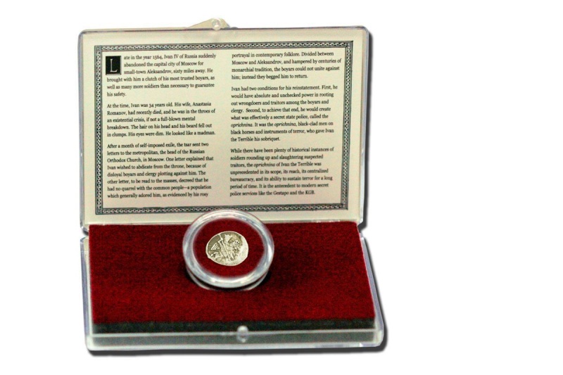 Ivan The Terrible, Silver Kopek Coin (Clear Box)