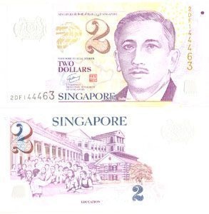 Singapore P46(U) 2 Dollars – Polymer (Plastic)