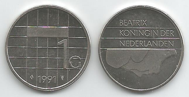 Netherlands Km205(U) Gulden
