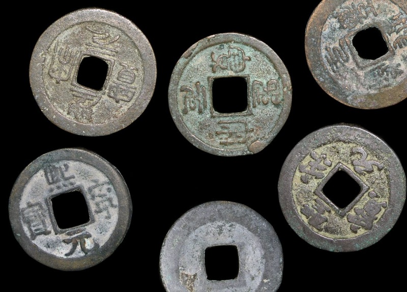 China, Song Dynasty, Emperor Huizong (1100-1125 Ce), Sheng Song Bao (1101 Ce), Cash Coins(C)